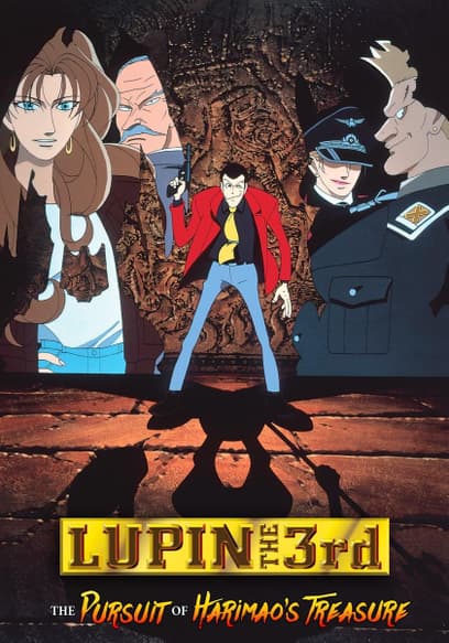 Lupin the 3rd: The Pursuit of Harimao's Treasure (Subbed)