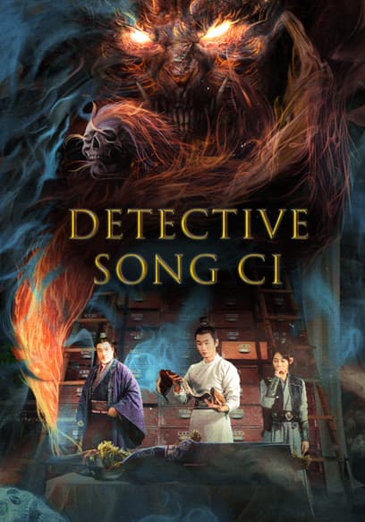 Detective Song Ci