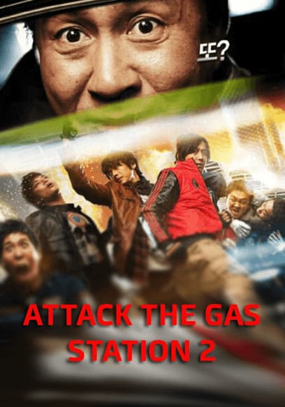 Attack the Gas Station 2