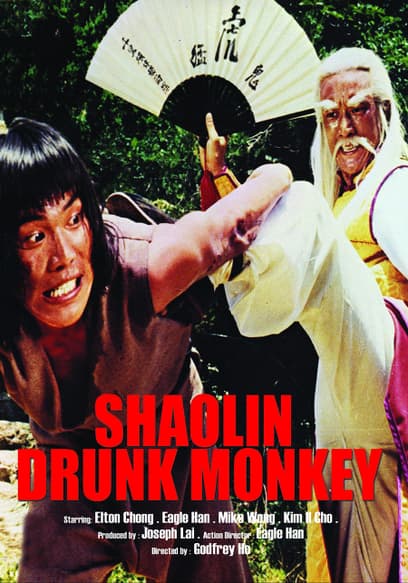 The Shaolin Drunk Monkey