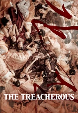 The treacherous full movie english subtitle shop