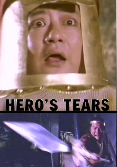 A Hero's Tears