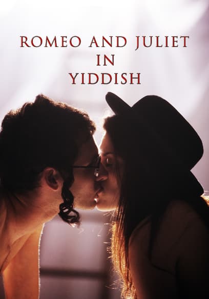 Romeo and Juliet in Yiddish