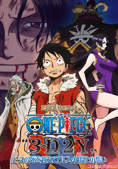 One Piece: 3D2Y (Subtitled)