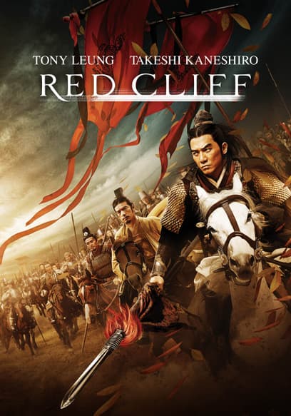 Red Cliff Dubbed
