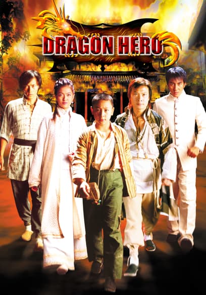 Dragon Hero