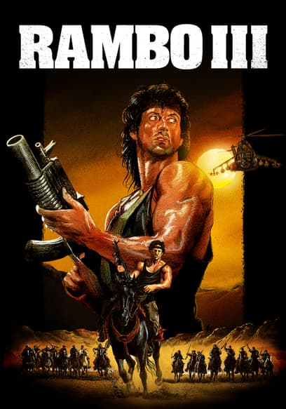 Rambo: III (Español)