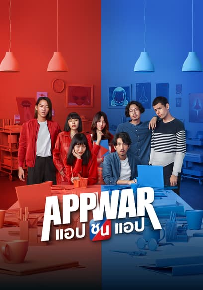 Watch App War 2018 Free Movies Tubi