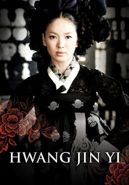 Watch The Royal Tailor 2014 Free Movies Tubi