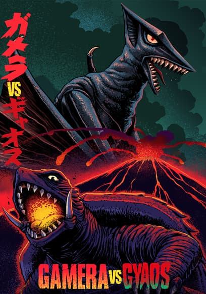 Gamera vs Gyaos