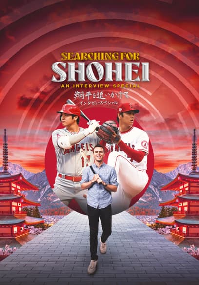 Searching for Shohei: An Interview Special