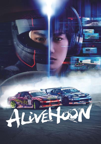 Alivehoon