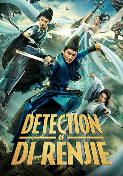Detection of Di Renjie