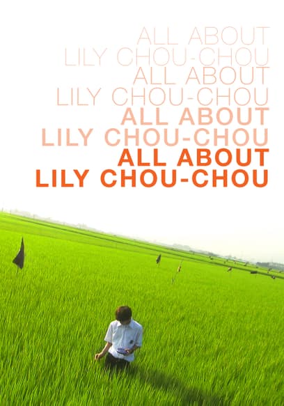 All About Lily Chou-Chou