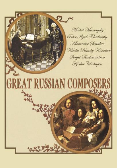 Great Russian Composers