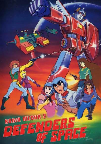 Ronin Mecha 2: Defenders of Space