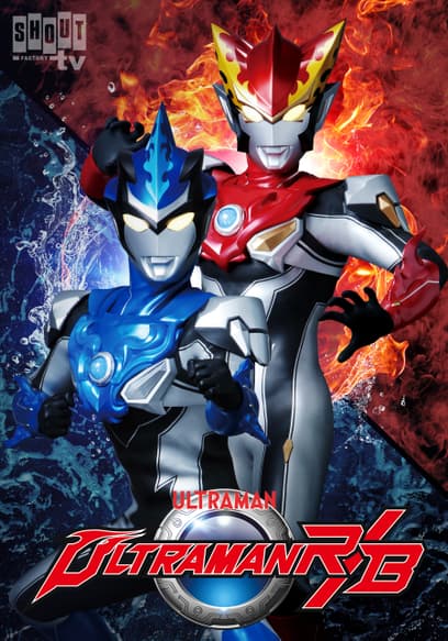 S01:E01 - From Today We Are Ultraman
