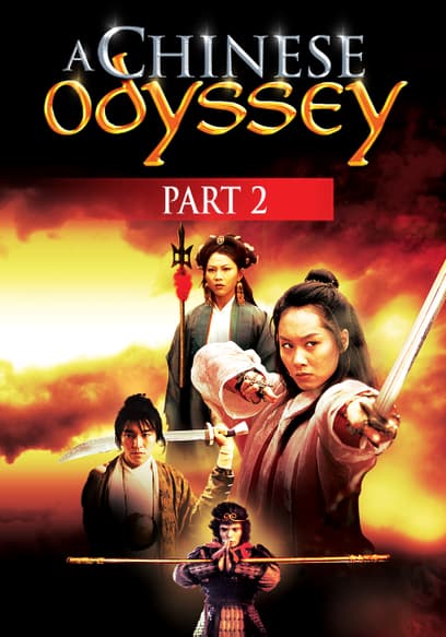 A Chinese Odyssey Part Two: Cinderella