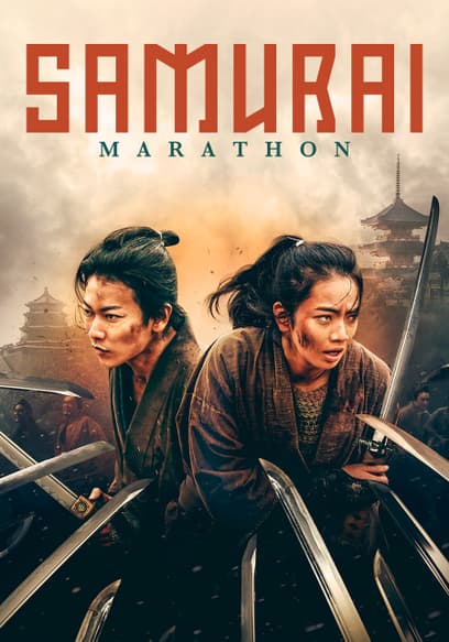 Samurai Marathon (Español)