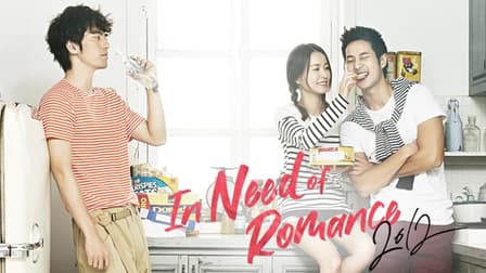 needとは 意味・読み方・使い方 visual data 6