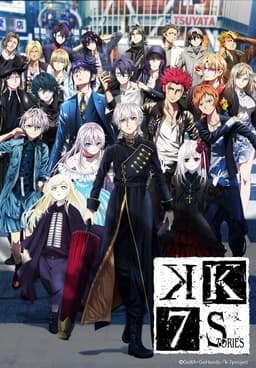 Watch K: Seven Stories - Free TV Shows | Tubi