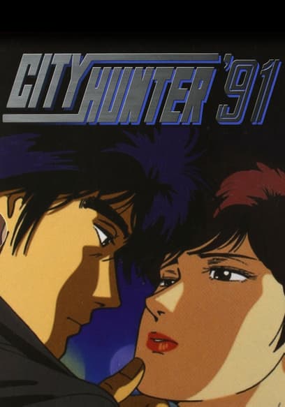 City Hunter '91