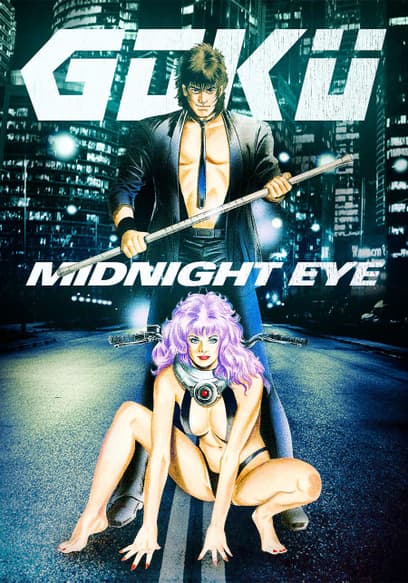 Goku: Midnight Eye