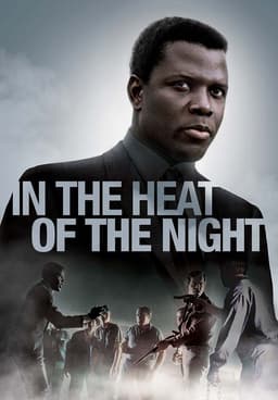 In The Heat Of The Night 1967 Film They Call Me Mister Tibbs! 1970 Film  Original MGM Motion Picture Soundtrack