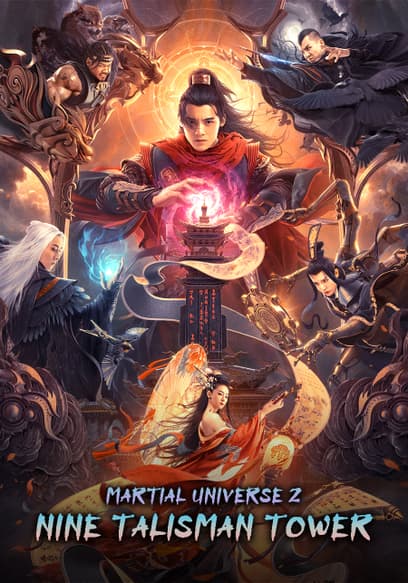 Martial Universe 2: Nine Talisman Tower