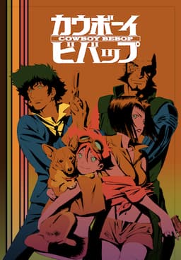 Anime movie sale free streaming