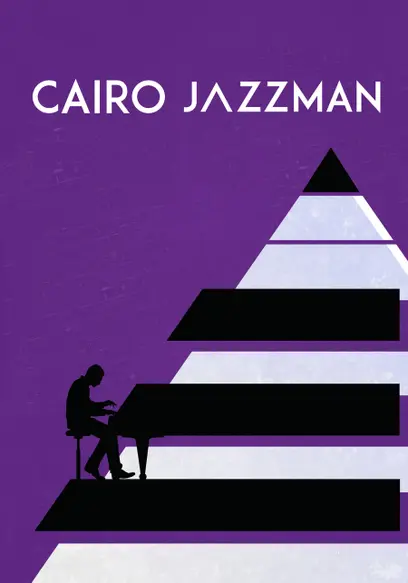 Cairo Jazzman