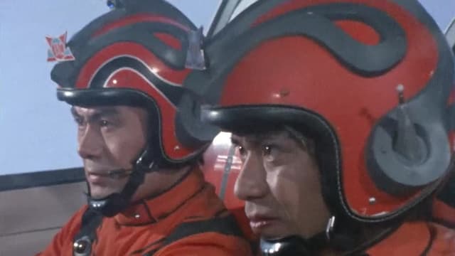 S01:E09 - Ultraman Ace: S1 E9 - 100,000 Terrible-Monsters! Surprise Attack Plan