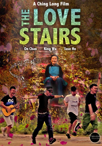 The Love Stairs