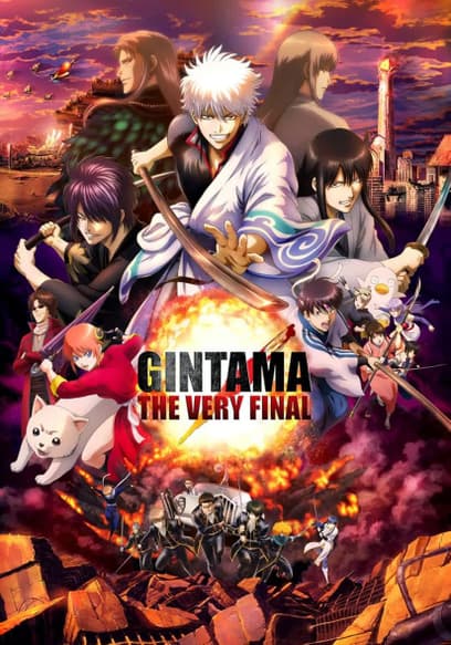 Gintama: The Very Final (Dubbed)