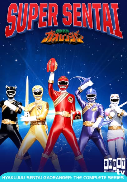 Hyakujuu Sentai Gaoranger