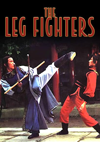 The Leg Fighters