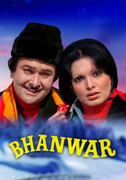 Bhanwar