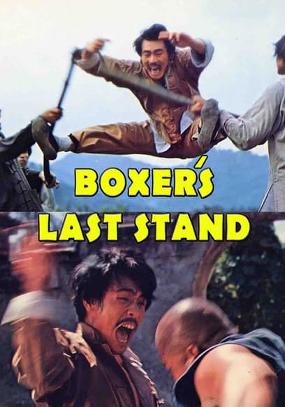 Boxer's Last Stand