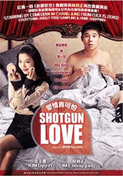 Love means zero discount full movie free