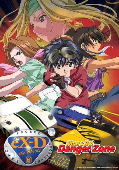 EX-Driver the Movie (English Dubbed)