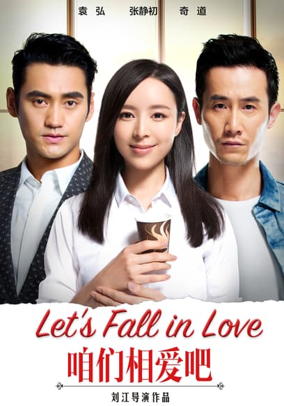 S01:E19 - Let's Fall in Love