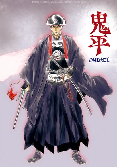 S01:E01 - Tanbei of Chigashira