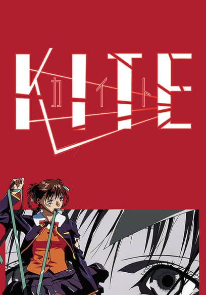 Kite (English Dubbed)