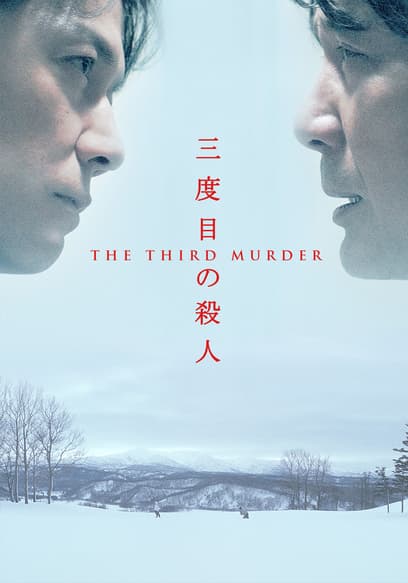 The Third Murder