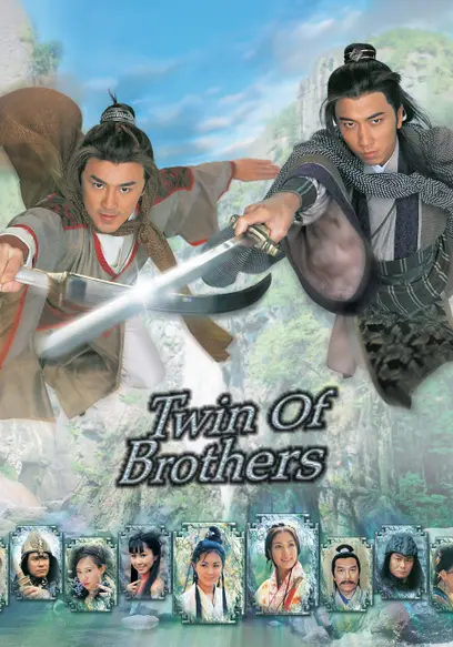 Twin of Brothers