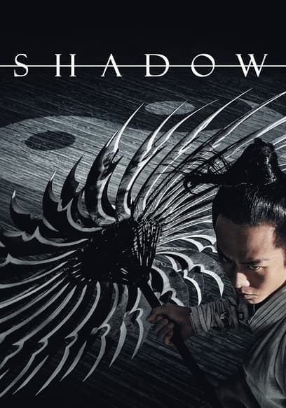 Shadow (Español)