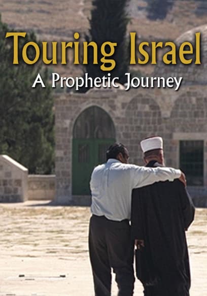 Touring Israel