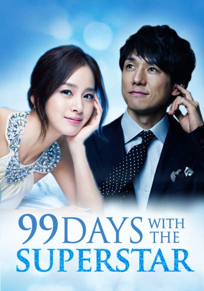 99 Days With the Superstar (Subbed)