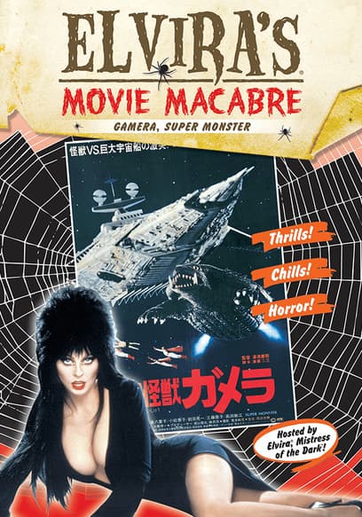 Elvira's Movie Macabre: Gamera, Super Monster