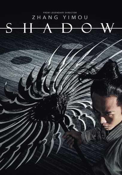 Shadow (English Dub)